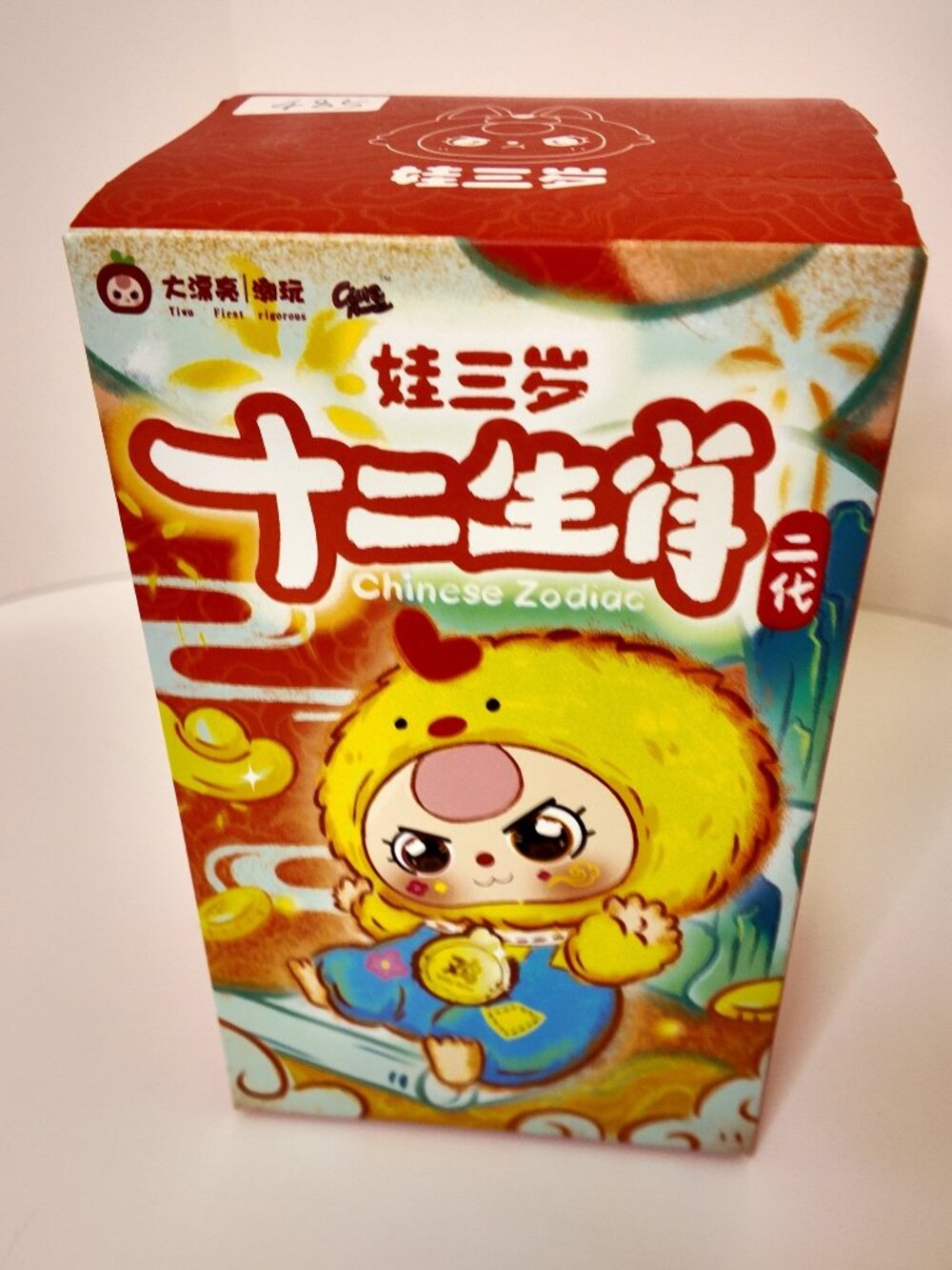 Baby Three Twelve Zodiac V2 Plush Blind Box Cureplaneta DPL4300 NEW SEALED